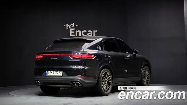Porsche Cayenne 2023