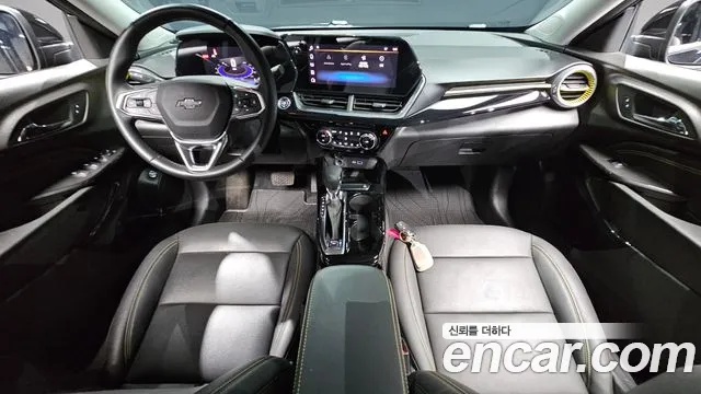 Chevrolet Trax 2023