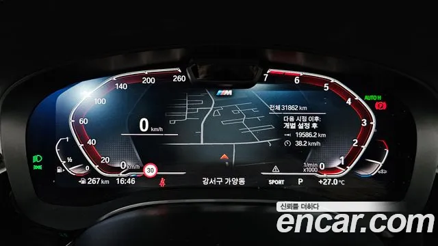 BMW 5 серии 2022