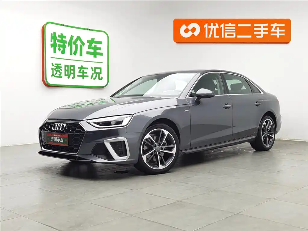 Audi A4 2021