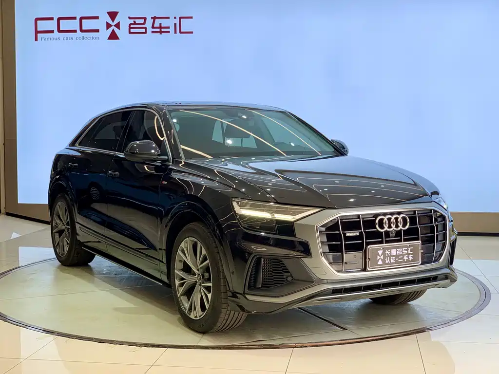 Audi Q8 2021