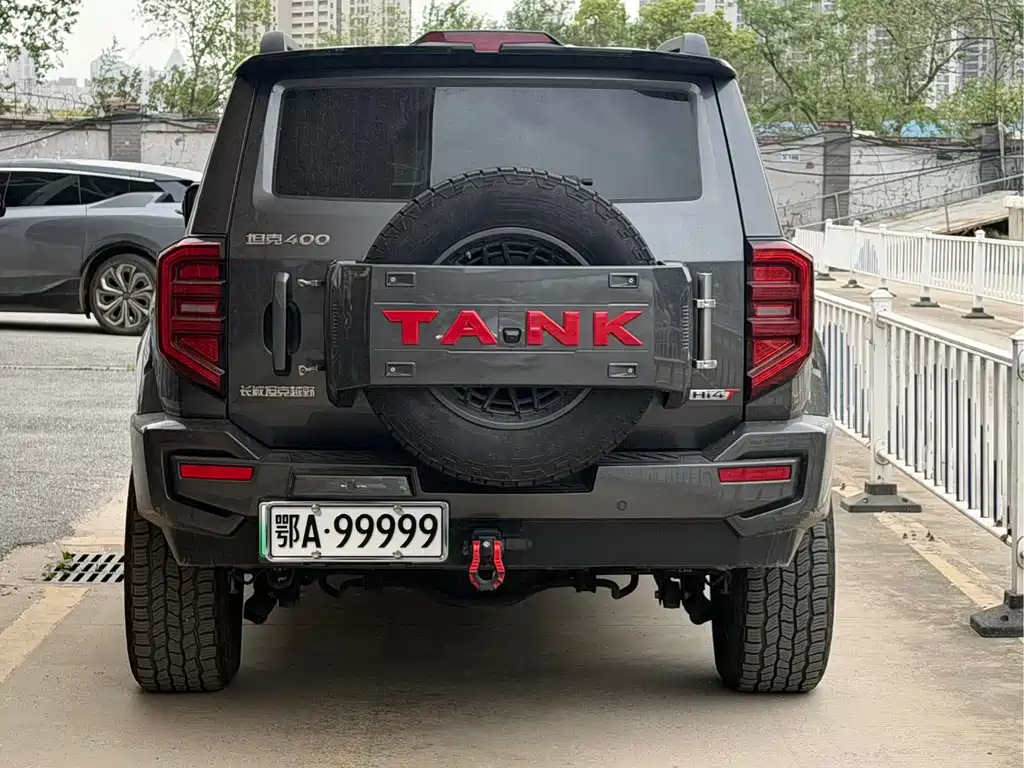 Tank 400 2024