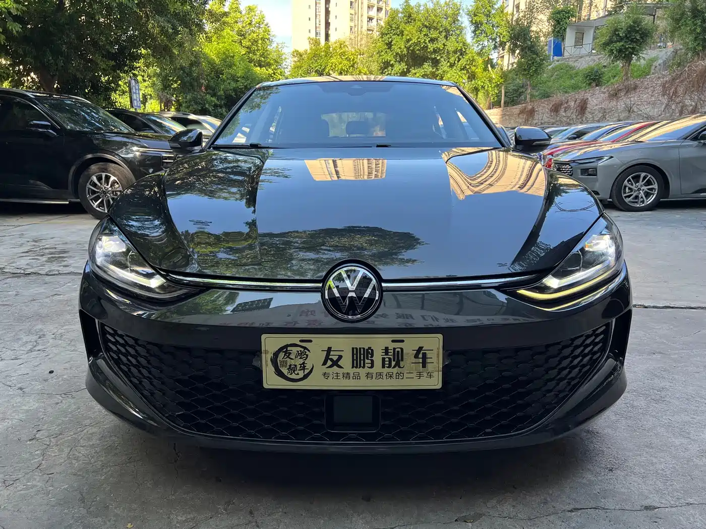 Volkswagen Lamando 2023