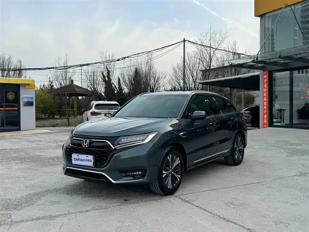 Honda UR-V 2023
