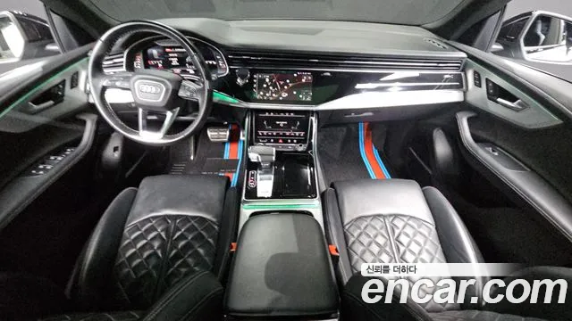 Audi Q8 2023