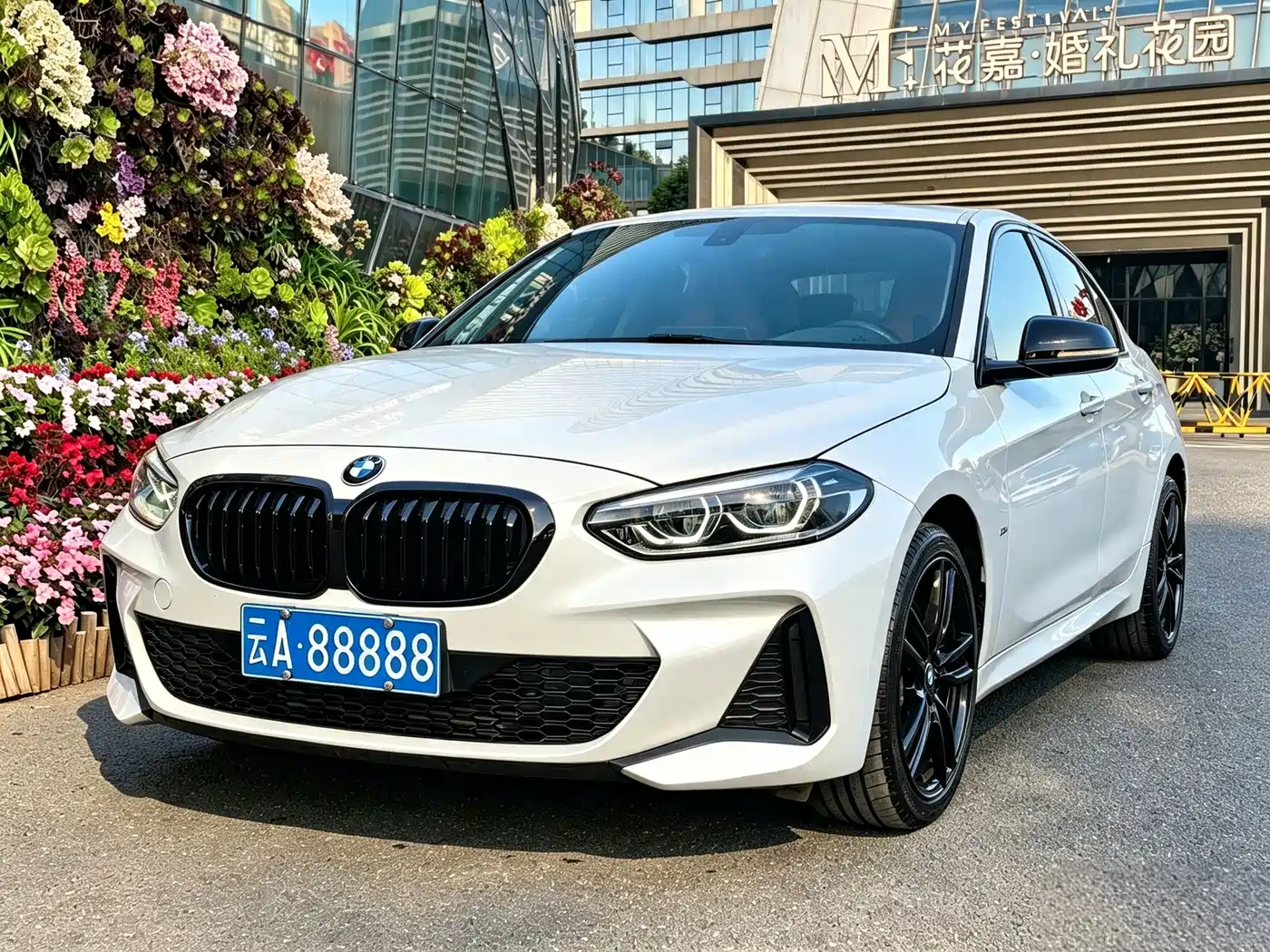 BMW 1 серии 2023