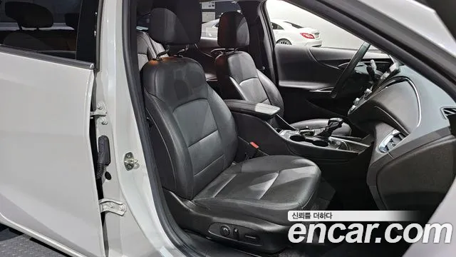 Chevrolet Malibu 2021