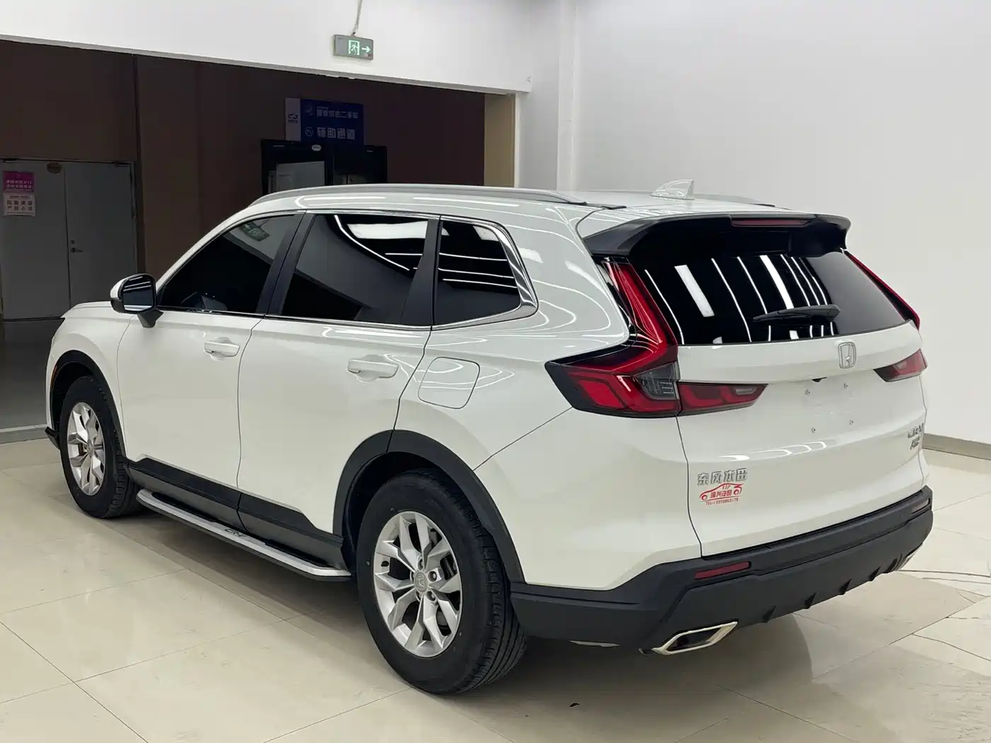 Honda CR-V 2023
