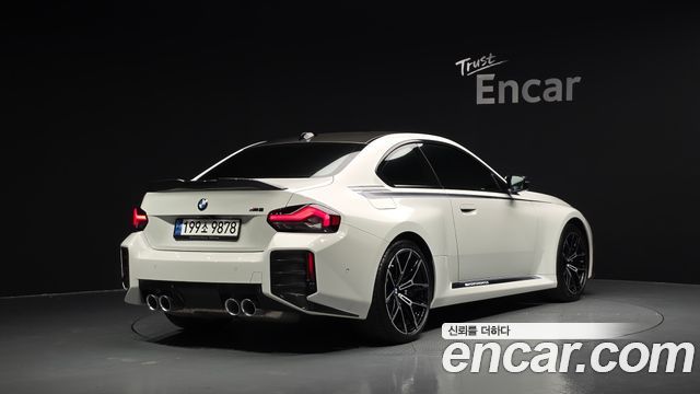 BMW M2 2023