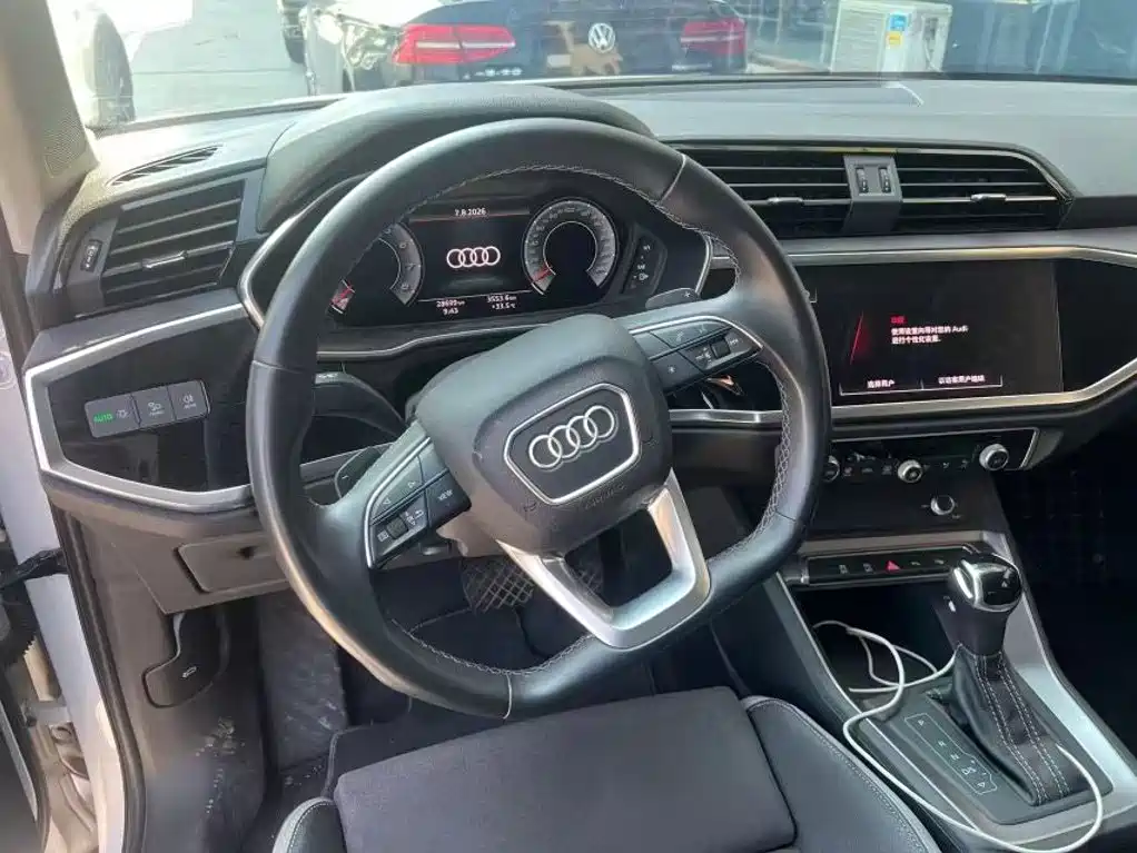 Audi Q3 2022
