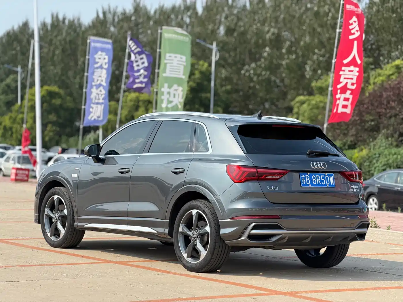 Audi Q3 2022