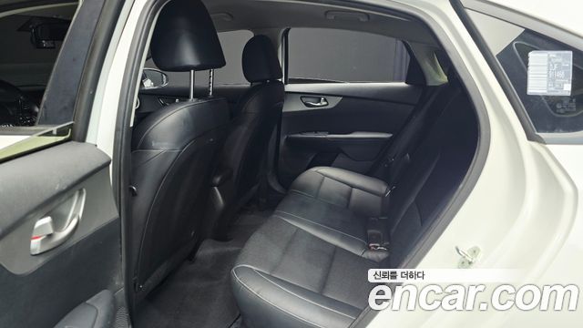 Kia K3 2021