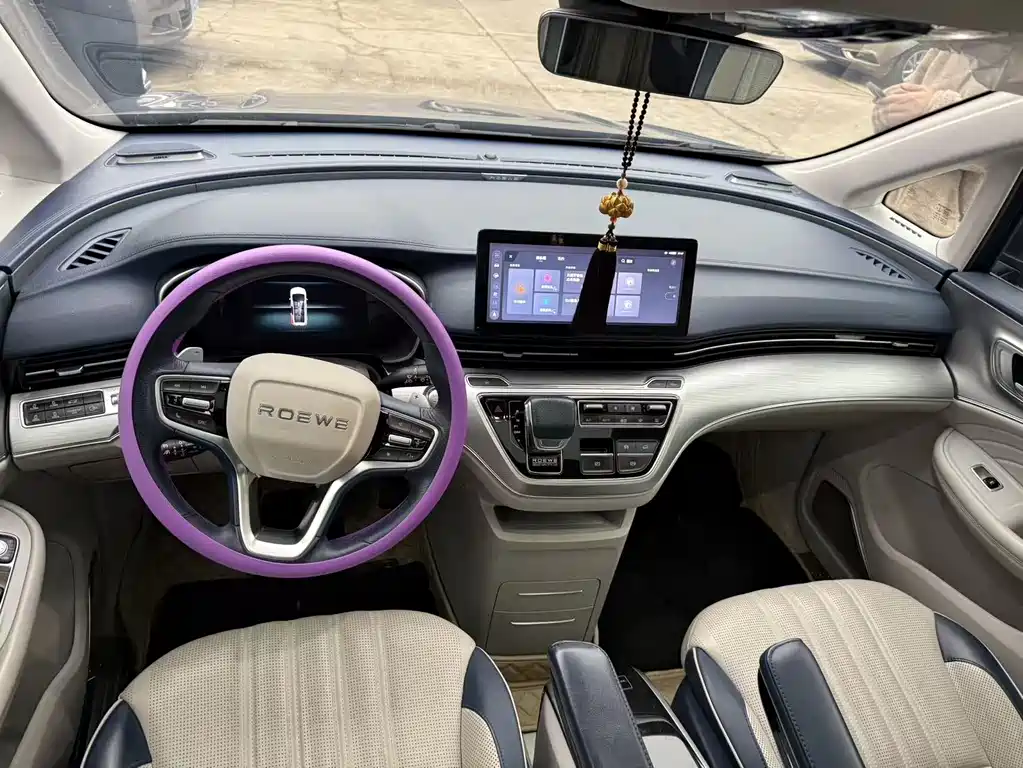 Roewe iMAX8 2021