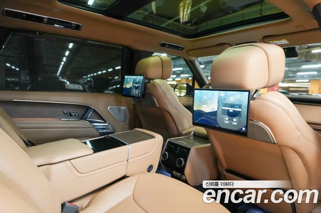 Land Rover Range Rover 2023