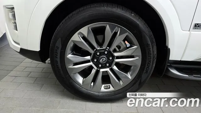 Kia Mohave 2021