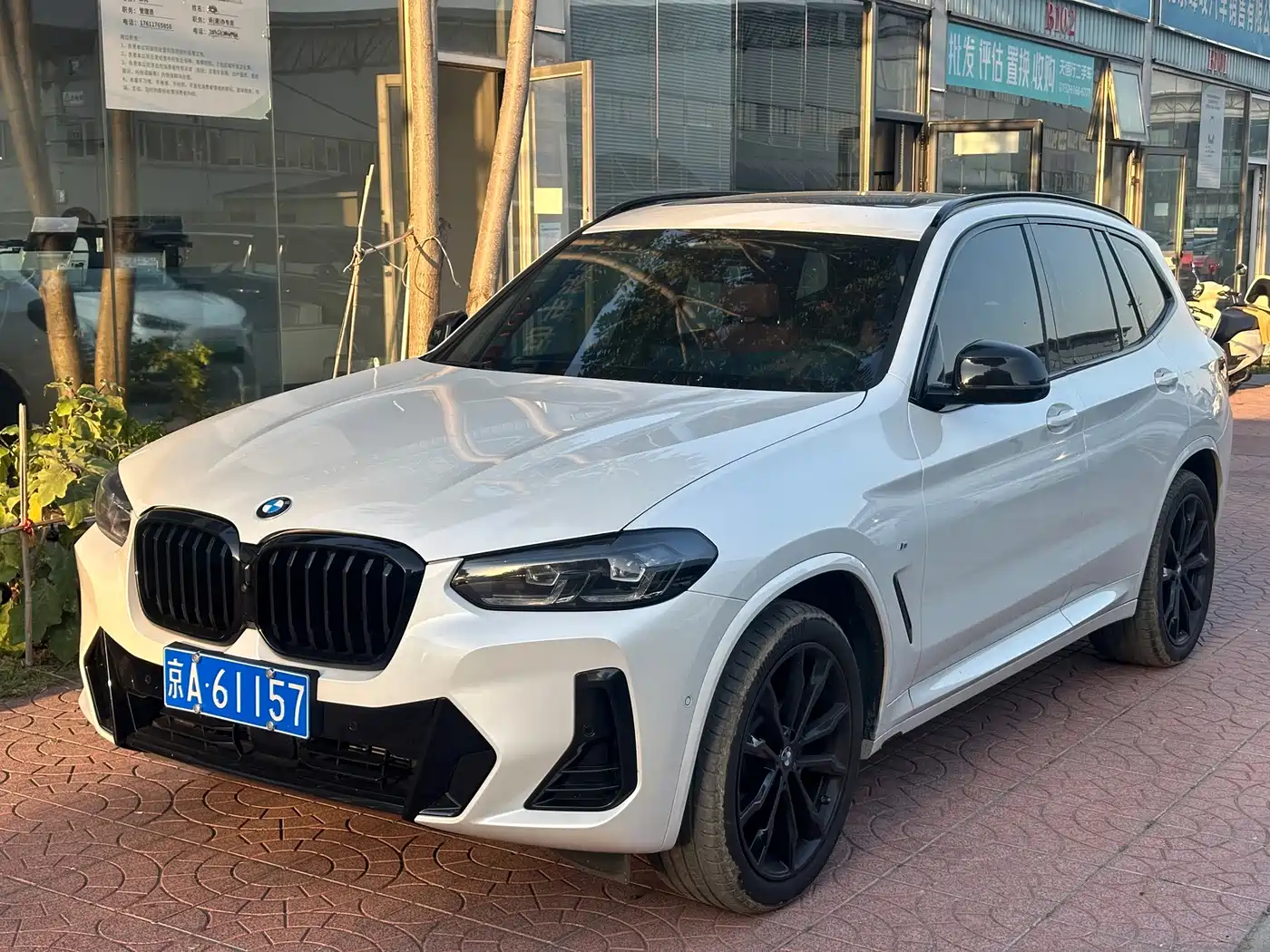 BMW X3 2024