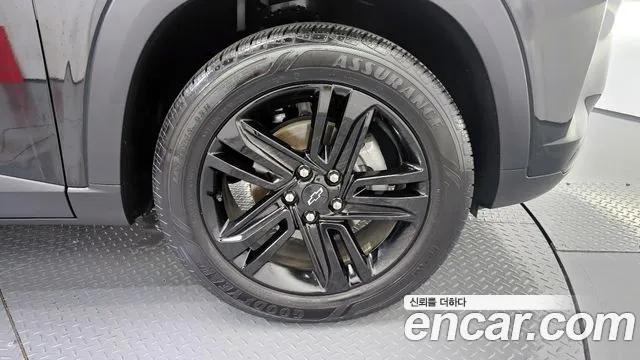 Chevrolet Trax 2023