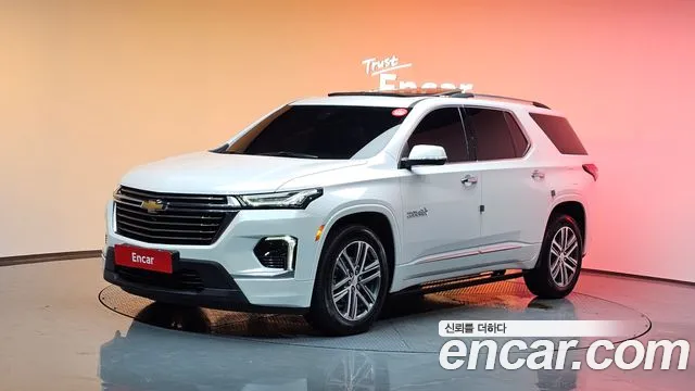 Chevrolet Traverse 2022