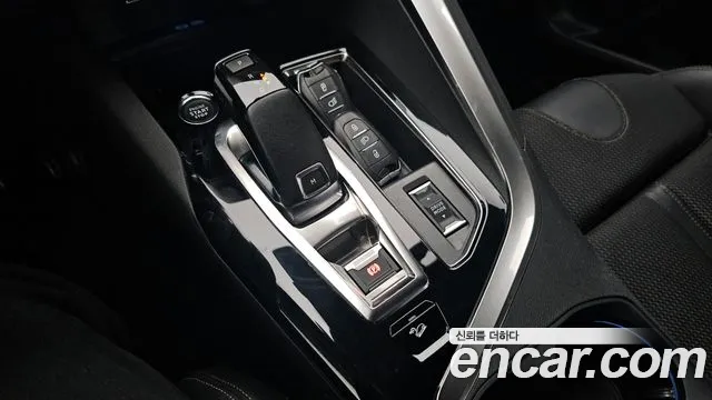 Peugeot 5008 2022