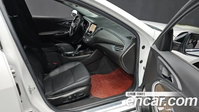Chevrolet Malibu 2021
