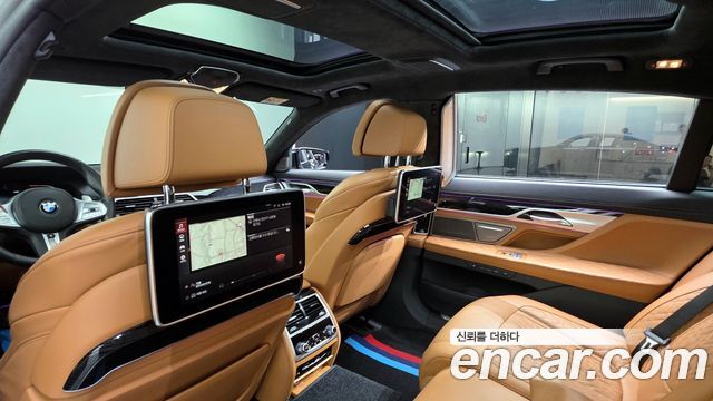 BMW 7 серии 2021