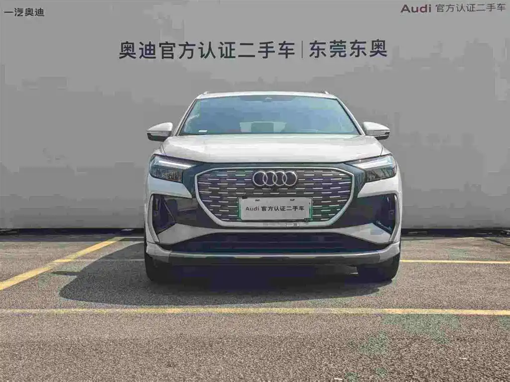 Audi Q4 e-tron 2025