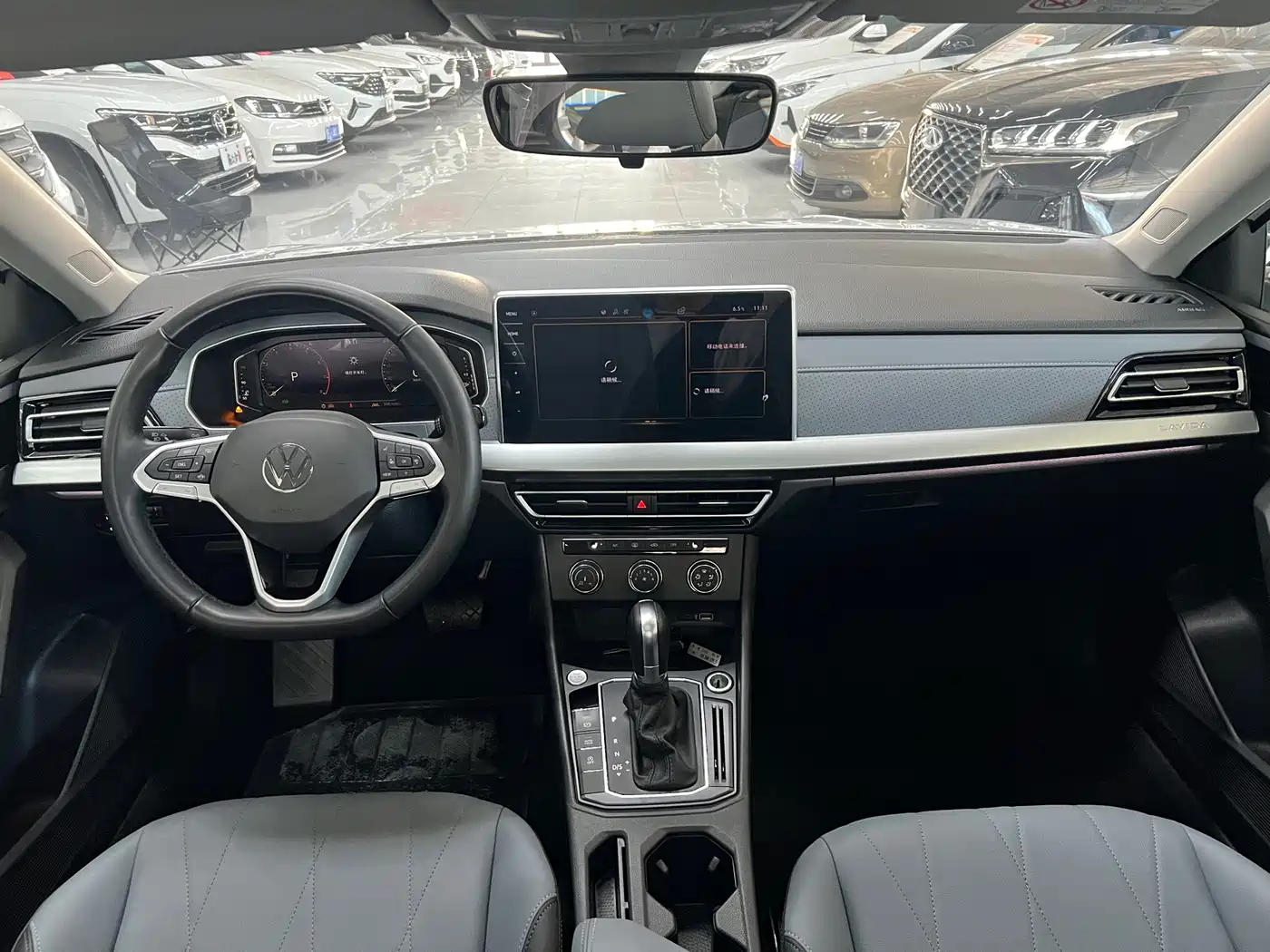 Volkswagen Lavida 2023