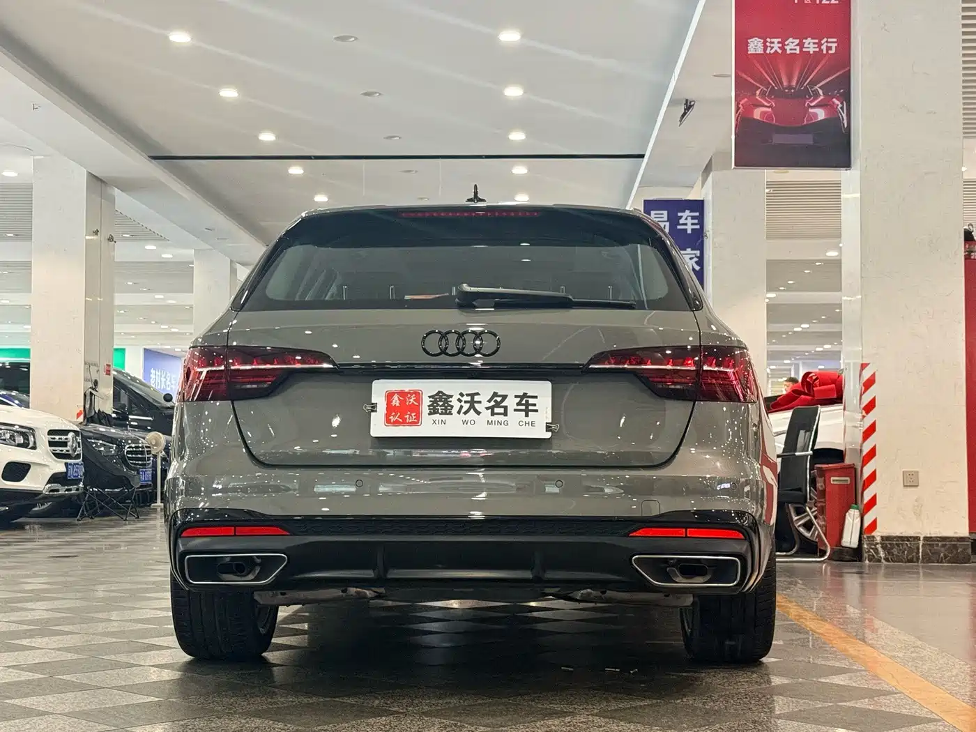 Audi A4 2025