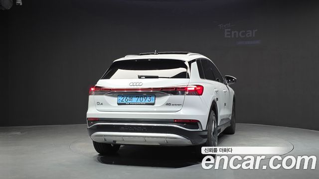 Audi Q4 e-tron 2022