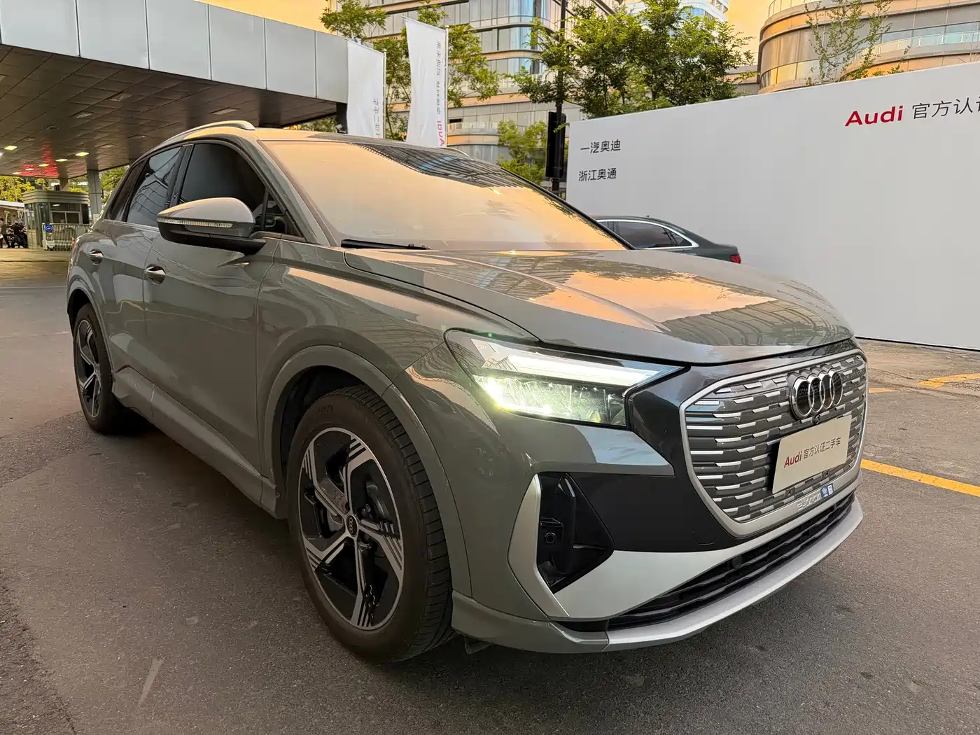 Audi Q4 e-tron 2024