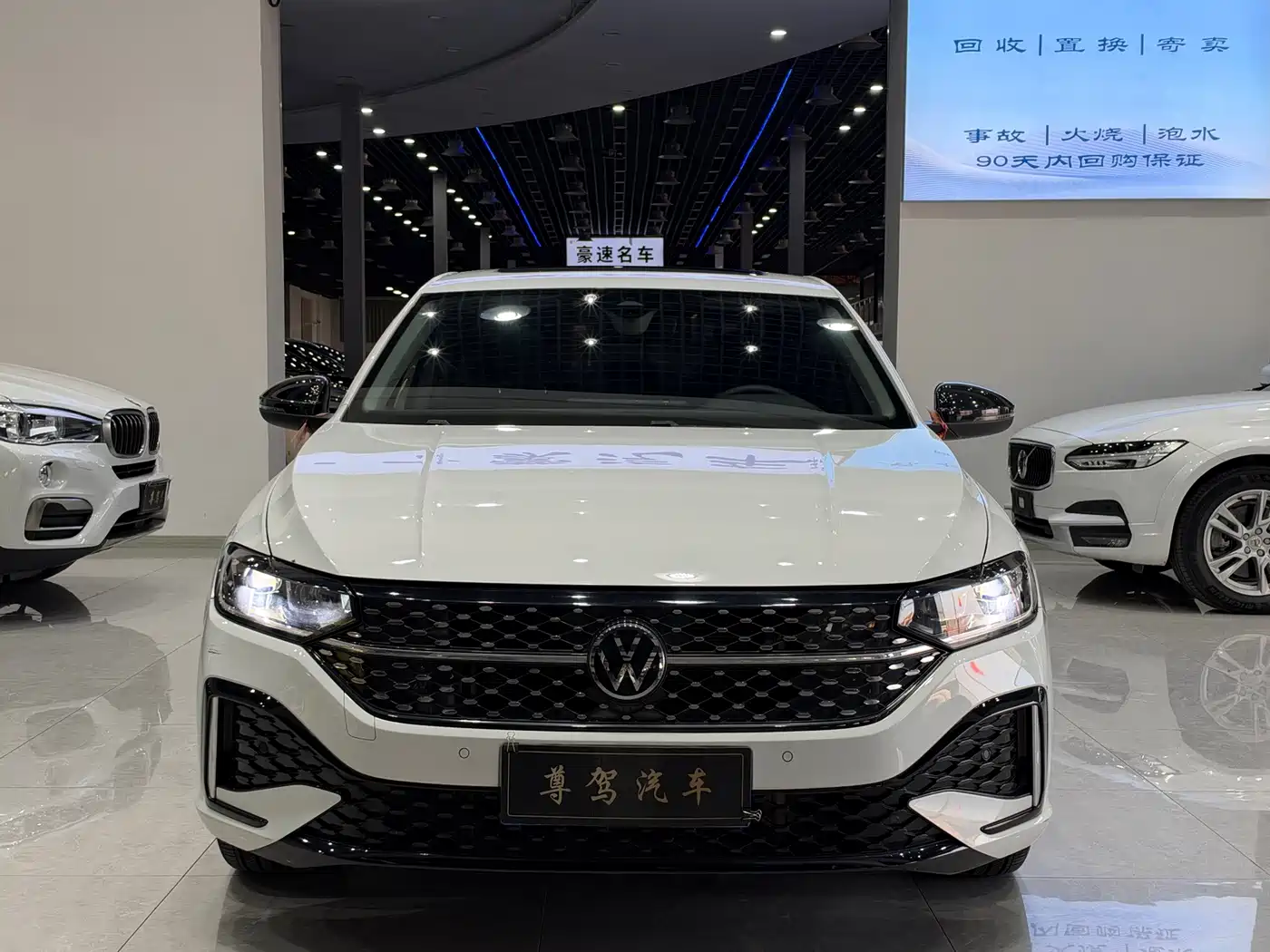Volkswagen Lavida 2024