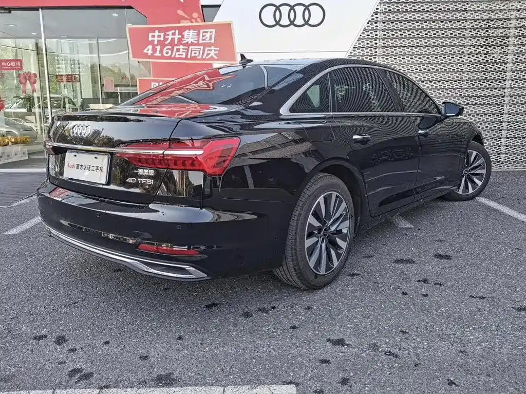 Audi A6 2023