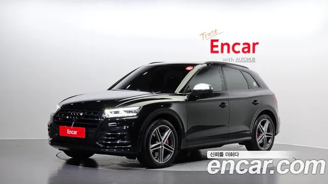 Audi SQ5 2020