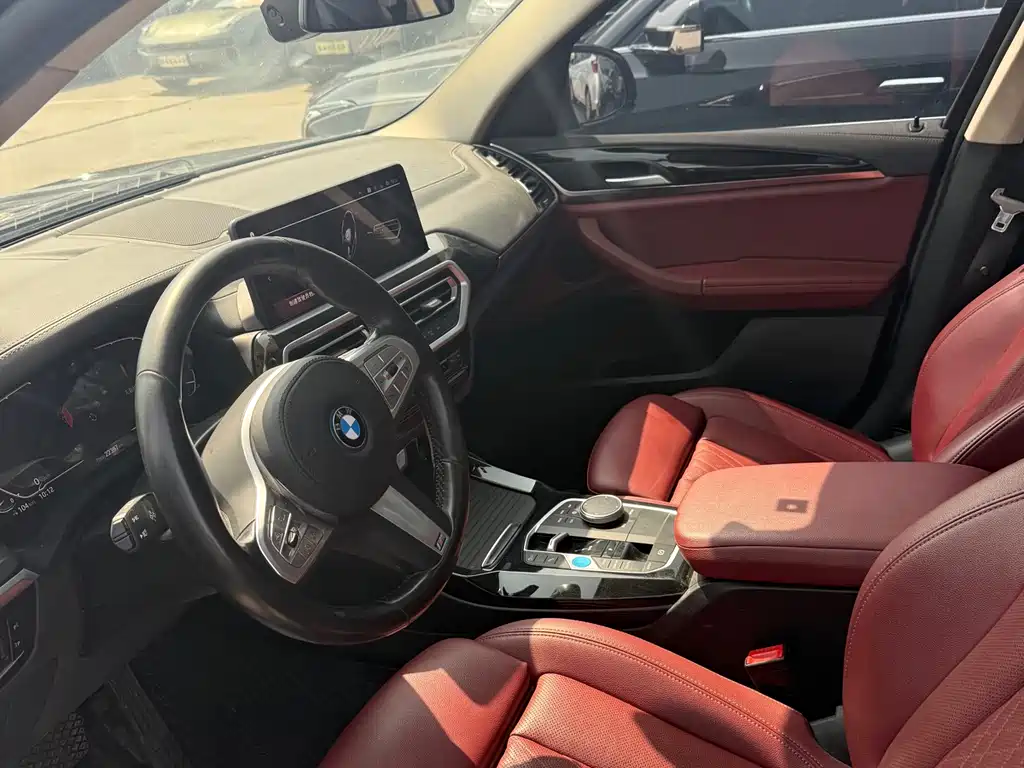 BMW iX3 2023