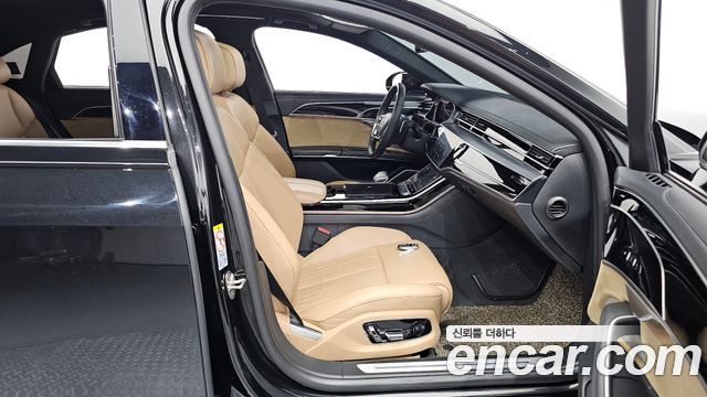 Audi A8 2021