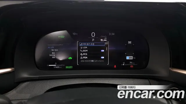 Toyota Crown 2024
