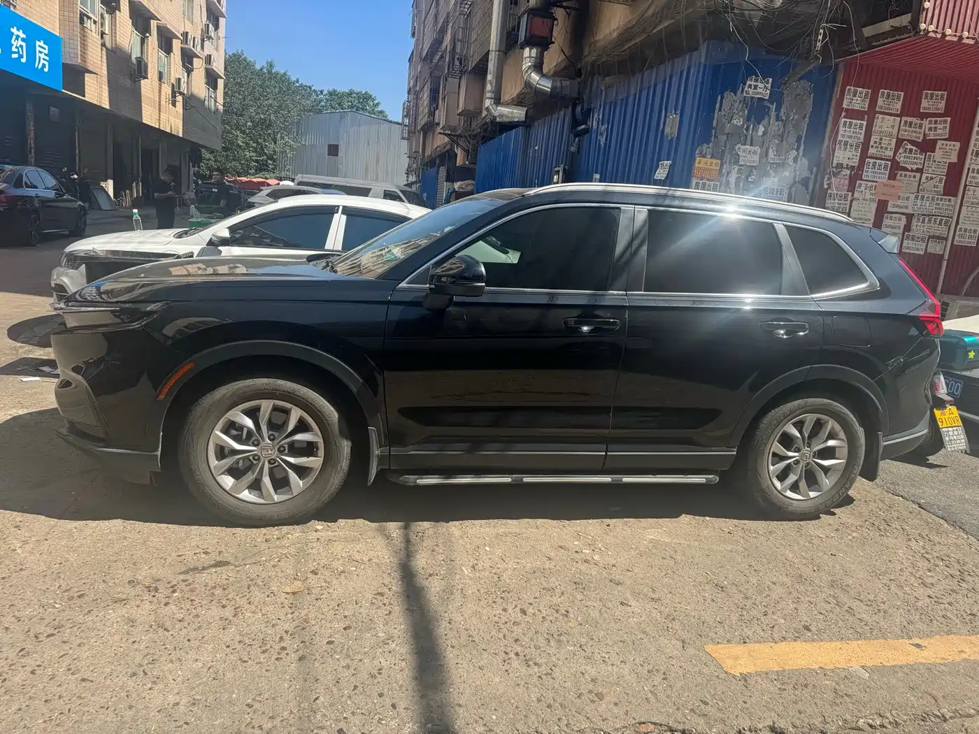 Honda CR-V 2023