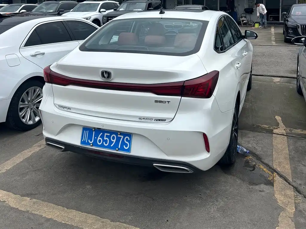 Changan Eado 2023