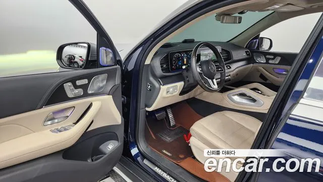 Mercedes-Benz GLS 2020