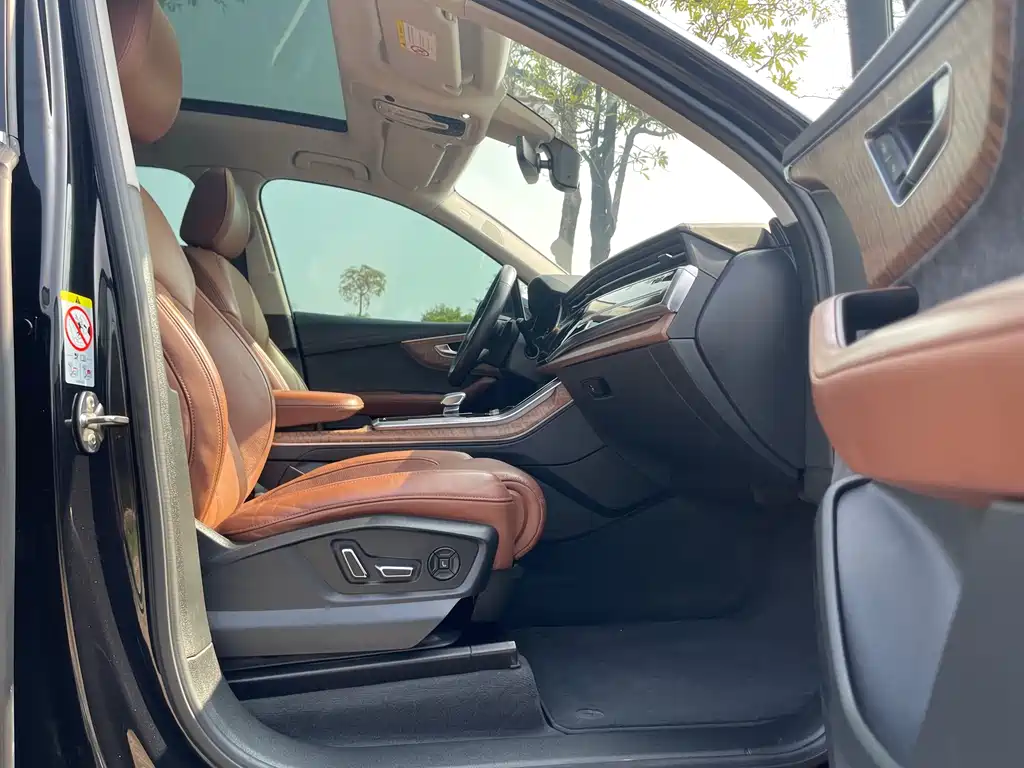 Audi Q7 2021