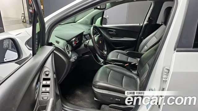 Chevrolet Trax 2022