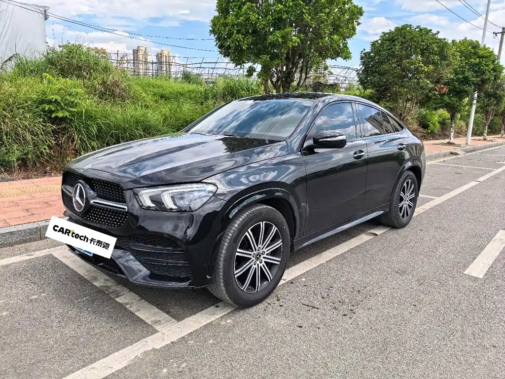 Mercedes-Benz GLE Coupe 2021