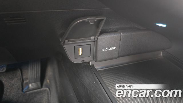 Toyota Camry 2023