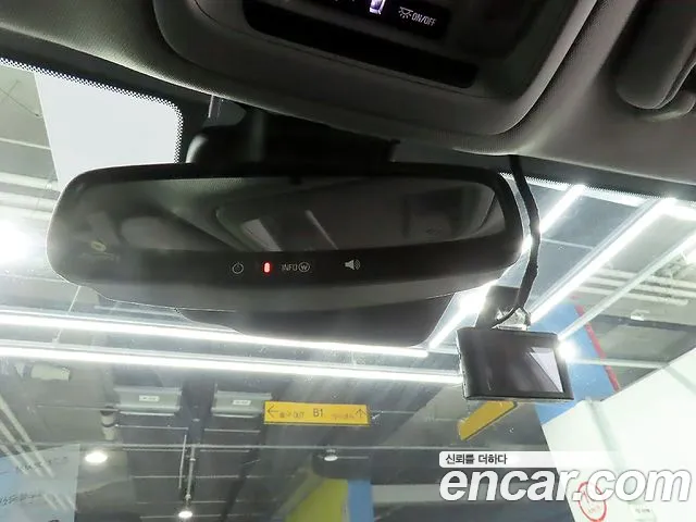 Chevrolet Malibu 2020
