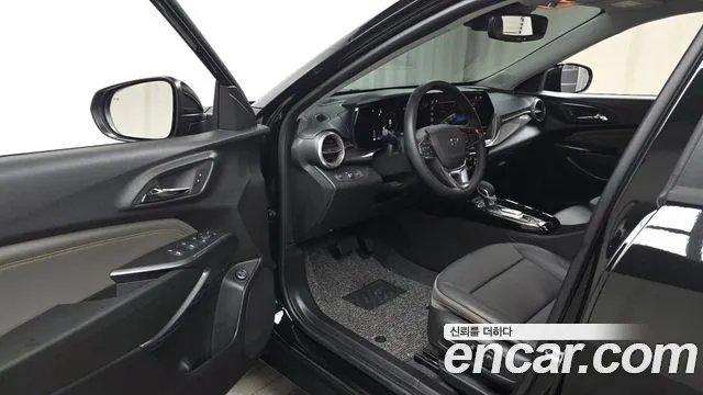 Chevrolet Trax 2023