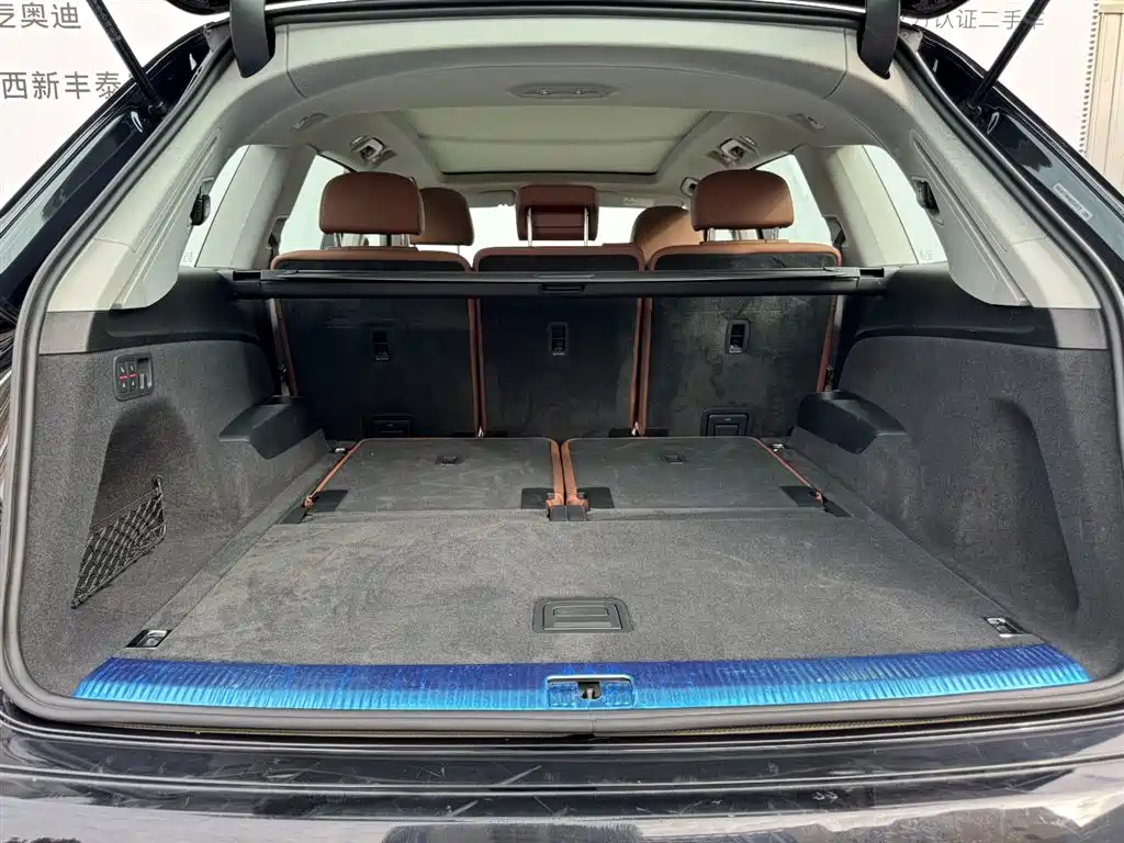 Audi Q7 2021
