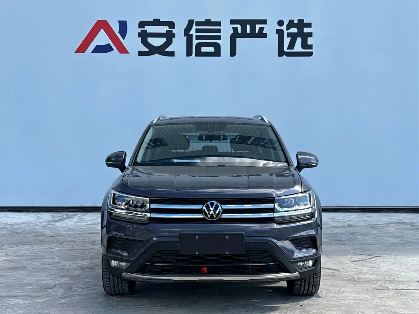 Volkswagen Tharu 2021