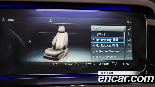 Mercedes-Benz G-Класс 2020