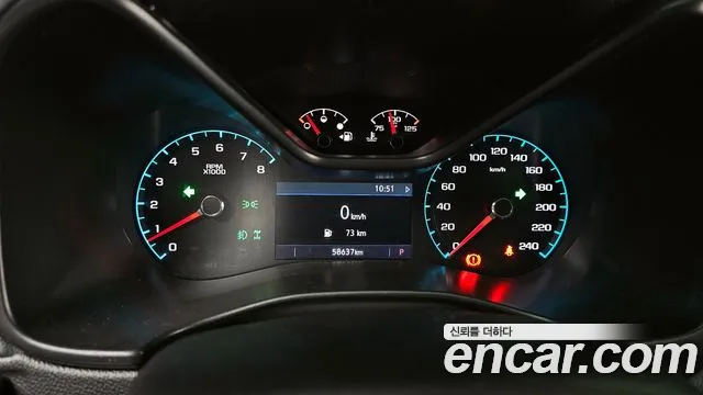 Chevrolet Colorado 2021