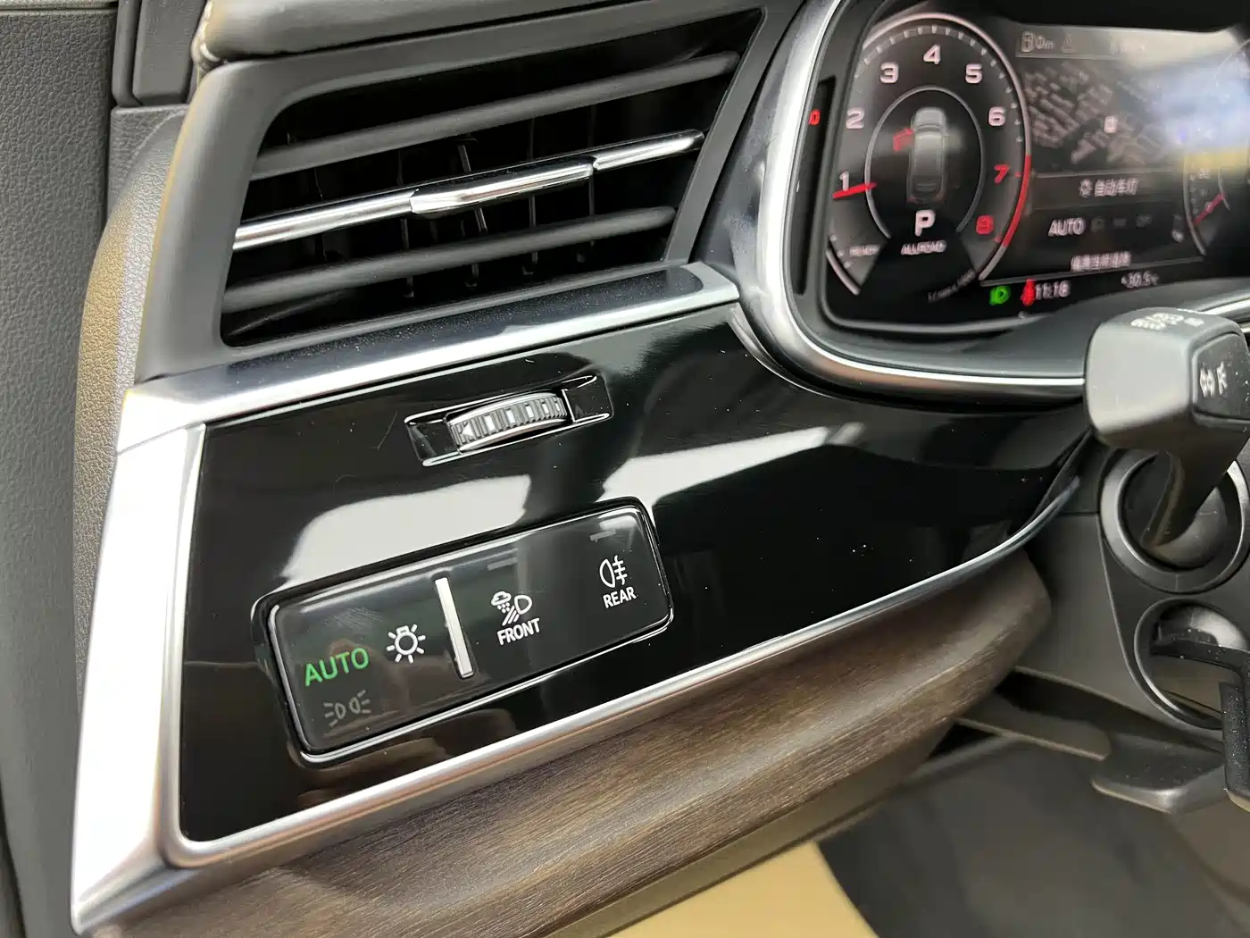 Audi Q7 2024